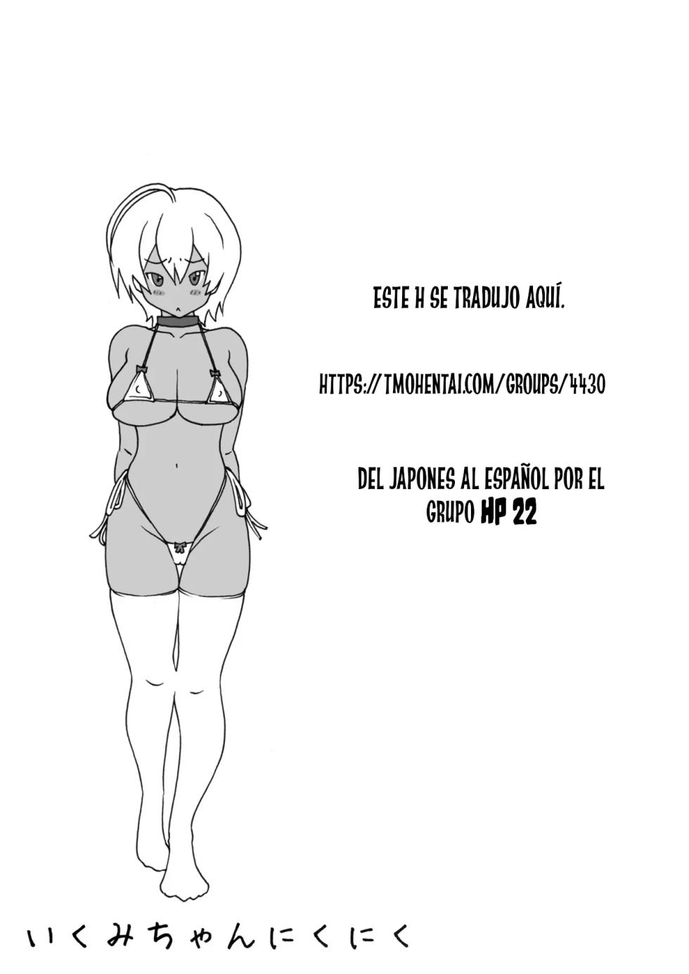 (C85) [Amazake Hatosyo-ten (Yoshu Ohepe)] Ikumi-chan Niku Niku (Shokugeki no Soma) [Spanish] [HP22] [Sin Censura] - Page 23