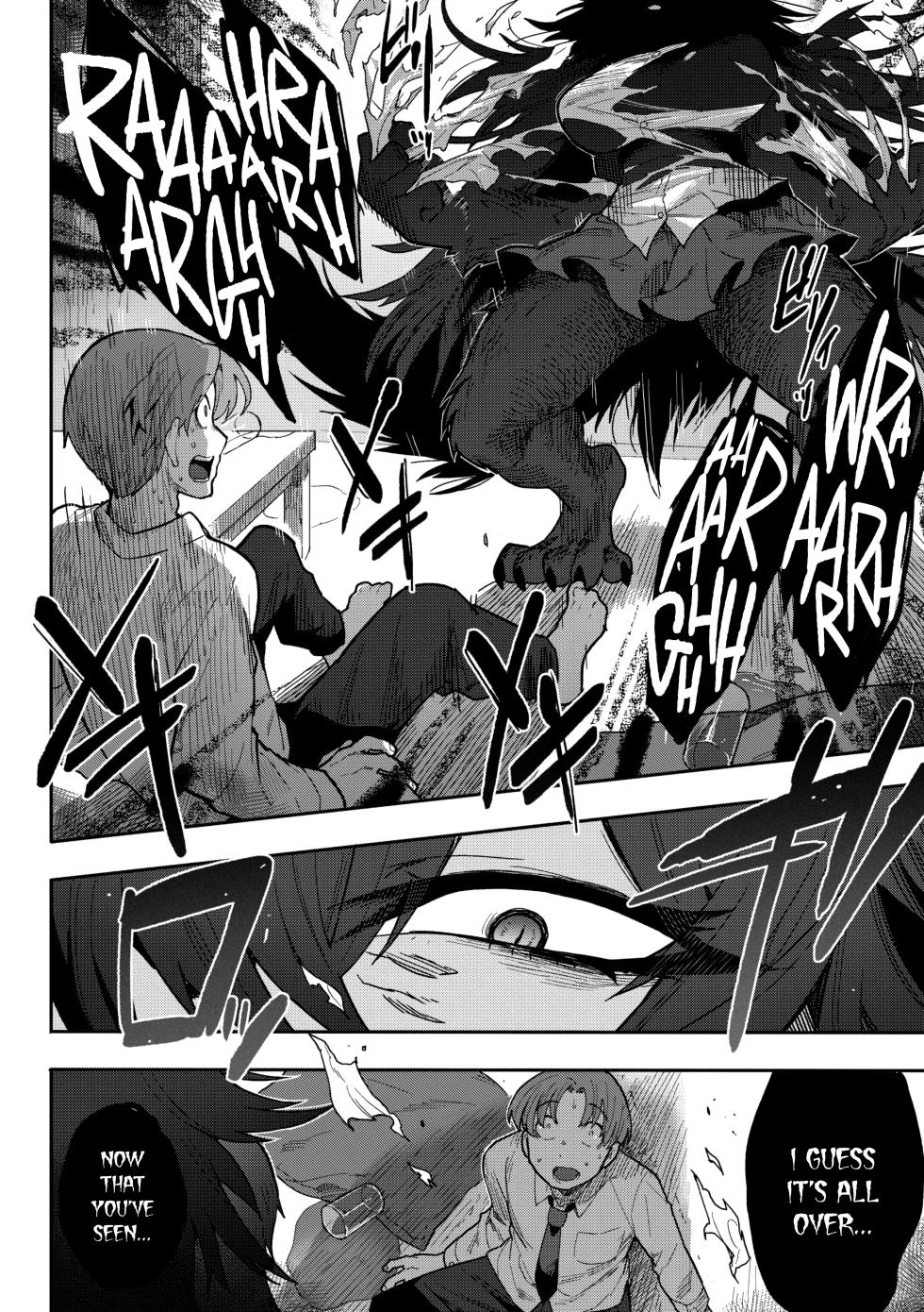 [Sanjiro] Koisuru♥Beast Mode｜Lovin' ♥ Beast Mode (COMIC GAIRA Vol. 19) [English] [Nishimaru] - Page 8