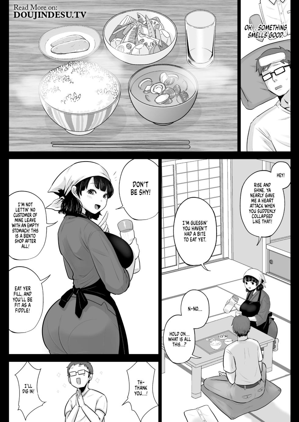 [Nezumi no Haha (Nezumi)] Bentouya no Hakata Bijinzuma to Noukou Sex Shimakutta Hanashi [English] {Doujindesu.TV} - Page 5