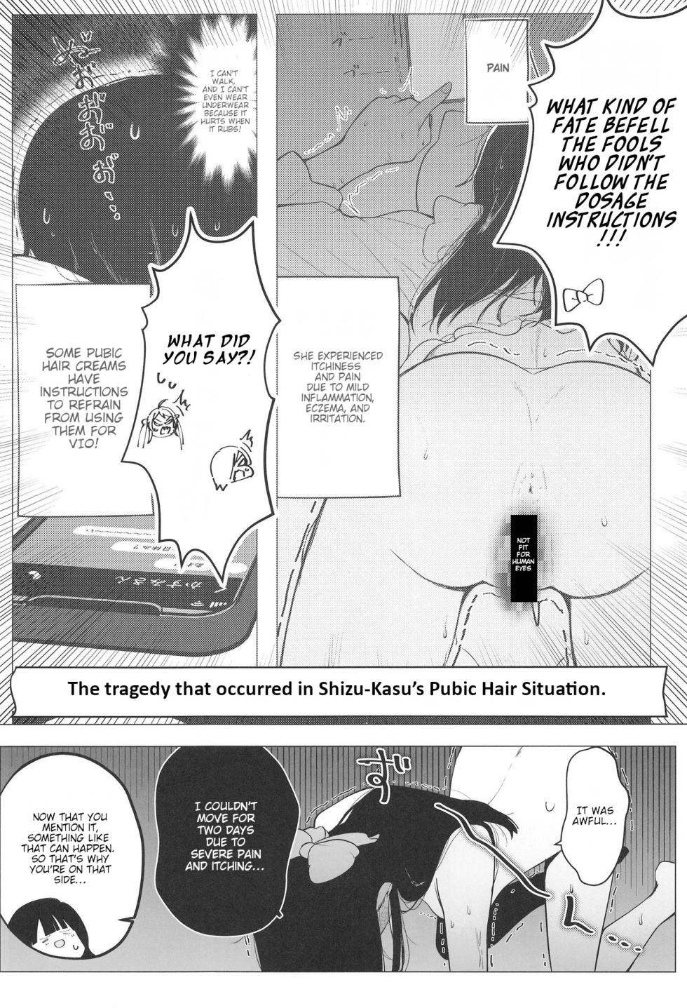 (C103) [OH MY GOSH!! (Yakun)] Civil War School Idol no Inmou Jijou II | School Idols' Hair Down There II: Civil War (Love Live! Nijigasaki High School Idol Club) [English] [BoatShirt] - Page 32