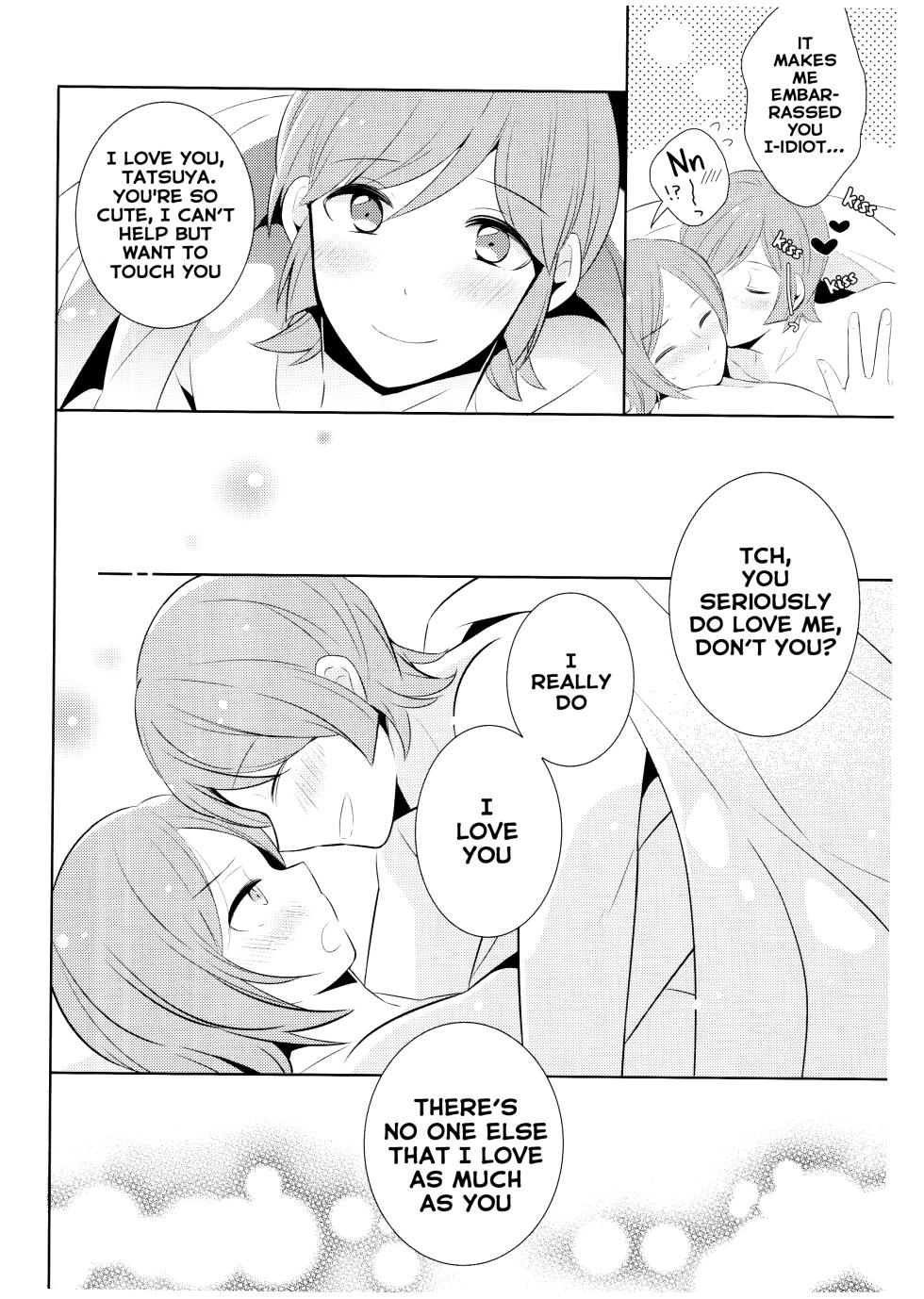 (Another Control 6) [Tawara (Komeko)] Amayakashitai amaetai (Persona 2) [English] - Page 12