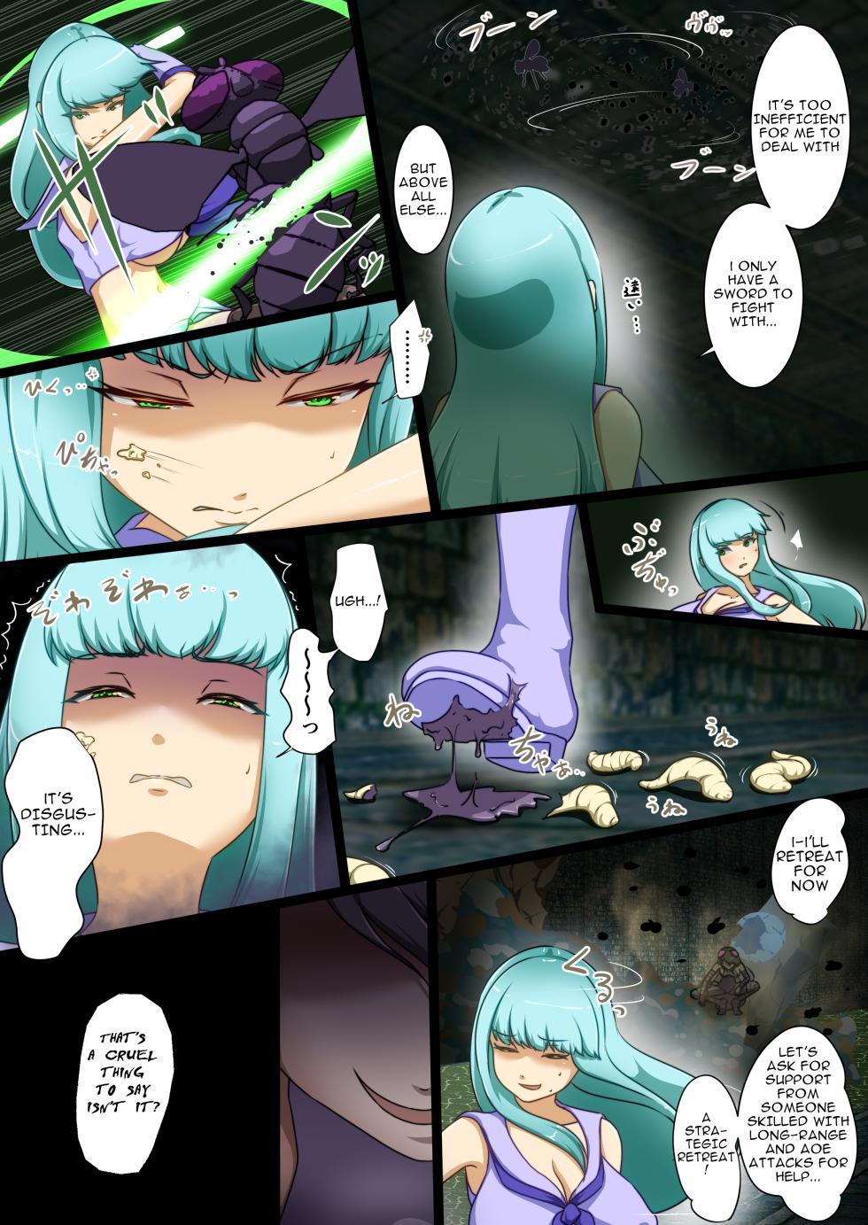 [Dew] Uchi no Ko ga Ecchi na Teki to Tatakatte Haiboku suru Hanashi ~vs Evelyn~ [English] - Page 5