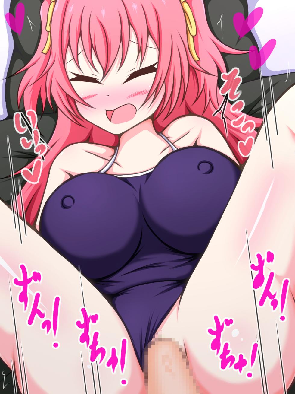 [Amisawa Kenkyuujo] Boku to MOMOJUM no Harem Seishori Seikatsu Airi-chan to Sukumizu de (Project Sekai) - Page 33