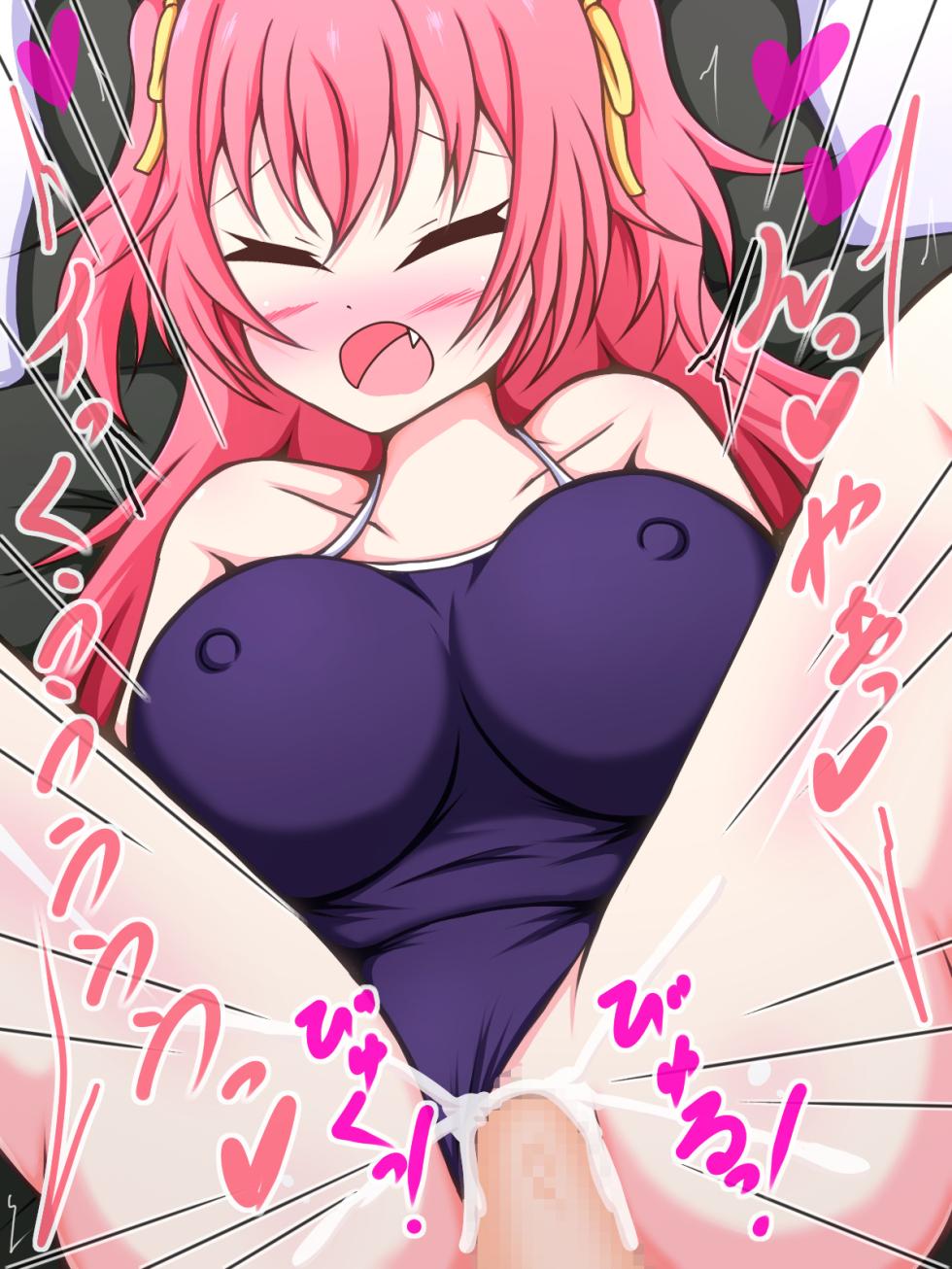 [Amisawa Kenkyuujo] Boku to MOMOJUM no Harem Seishori Seikatsu Airi-chan to Sukumizu de (Project Sekai) - Page 40