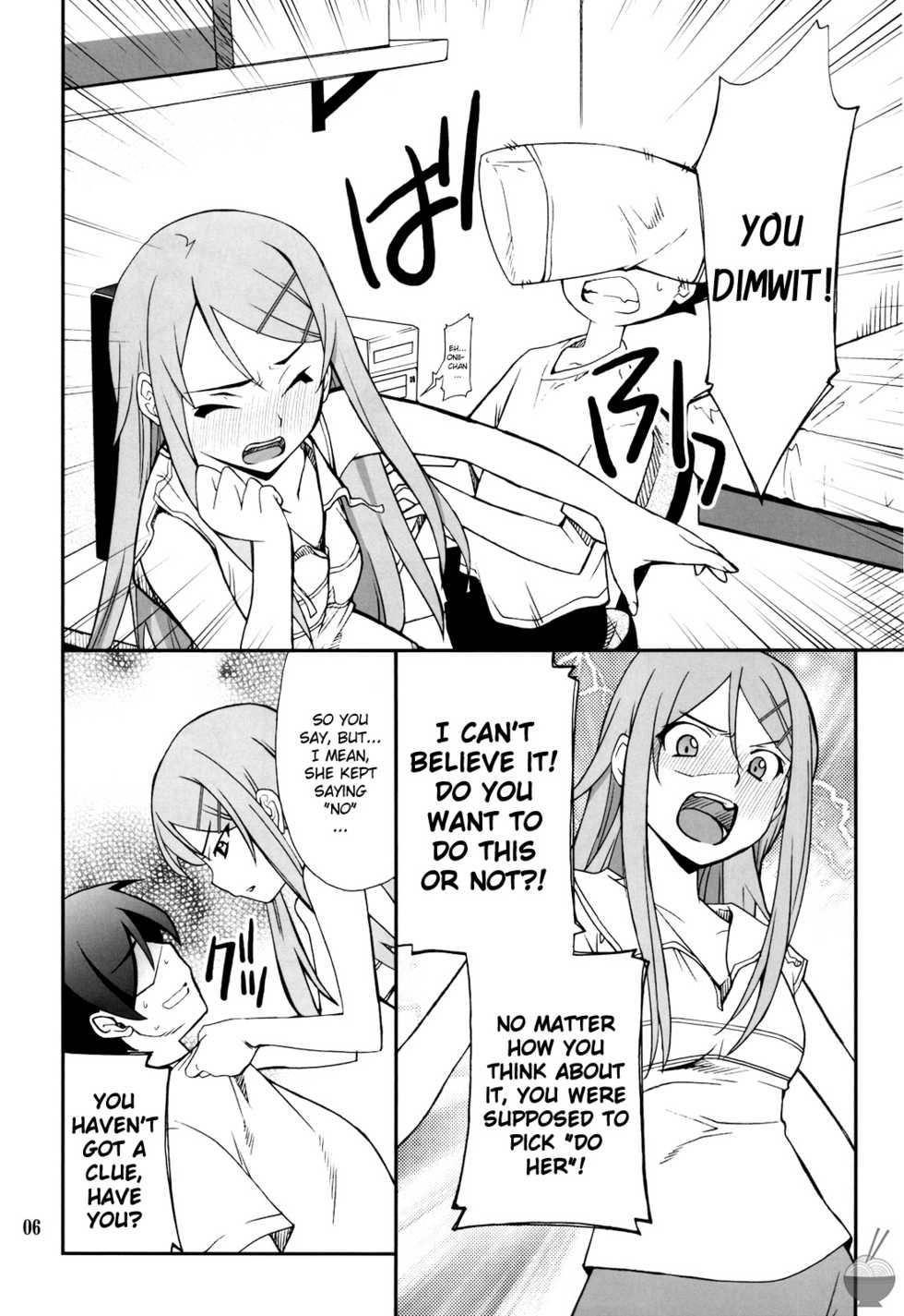 (C78) [P-FOREST (Hozumi Takashi)] Ore x Imouto Kouryaku Daisakusen!! (Ore no Imouto ga Konna ni Kawaii Wake ga nai) [English] (Soba-Scans) - Page 6