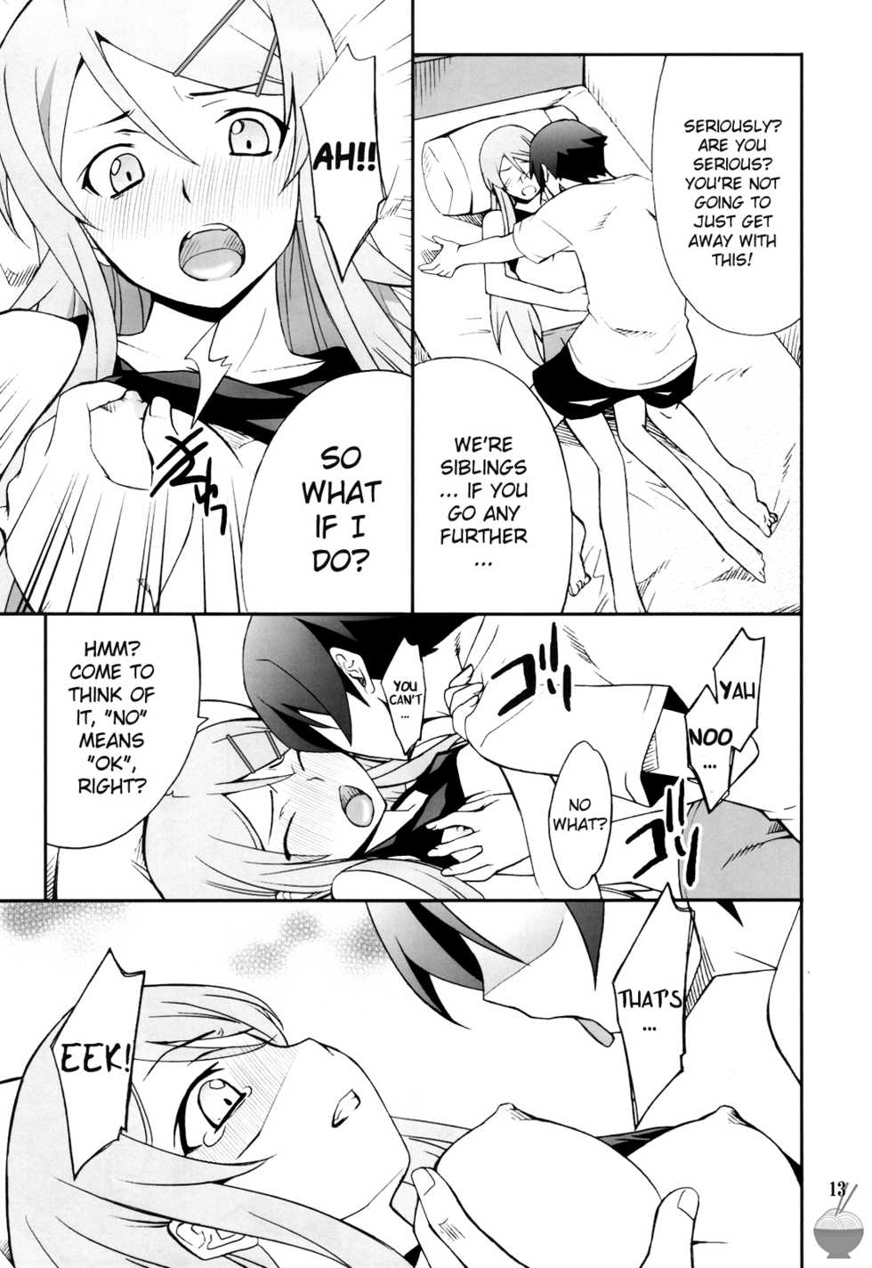 (C78) [P-FOREST (Hozumi Takashi)] Ore x Imouto Kouryaku Daisakusen!! (Ore no Imouto ga Konna ni Kawaii Wake ga nai) [English] (Soba-Scans) - Page 13