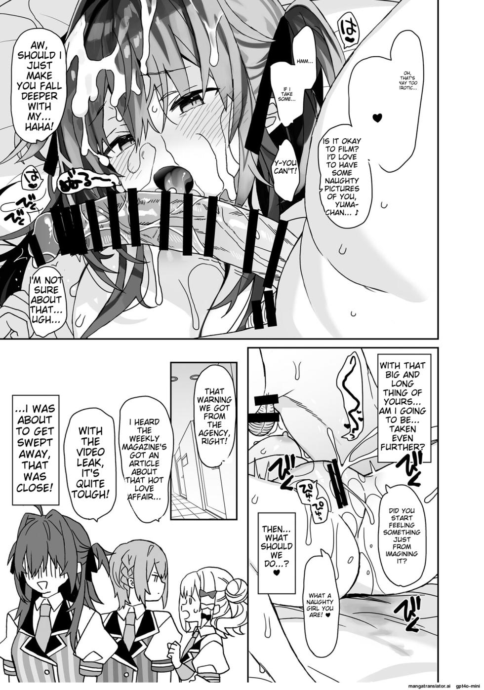 [ciaociao (Araki Kanao)] Kakioroshi | A Little Bit of Everyday Life (Nyotaika shita Ore no Tadareta Seikatsu Soushuuhen) [English] [MTL] [Digital] - Page 21