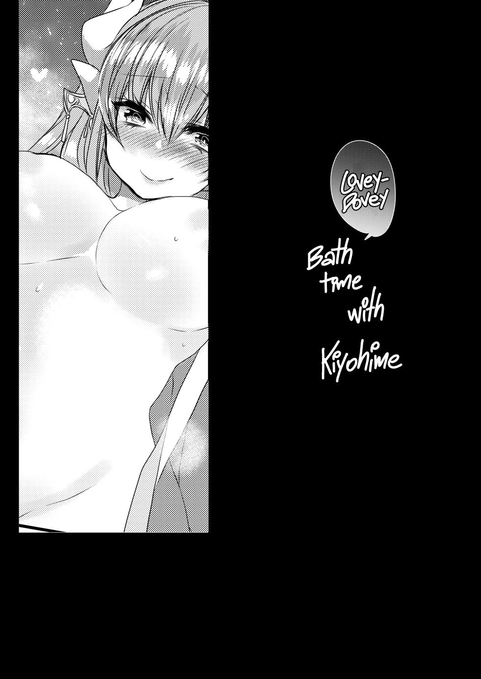 (COMIC1☆11) [Mamedaifukuya (Mameko)] Kiyohime to Love Love Ofuro Time | Lovey-dovey Bath Time with Kiyohime (Fate/Grand Order) [English] [Black Grimoires] - Page 5