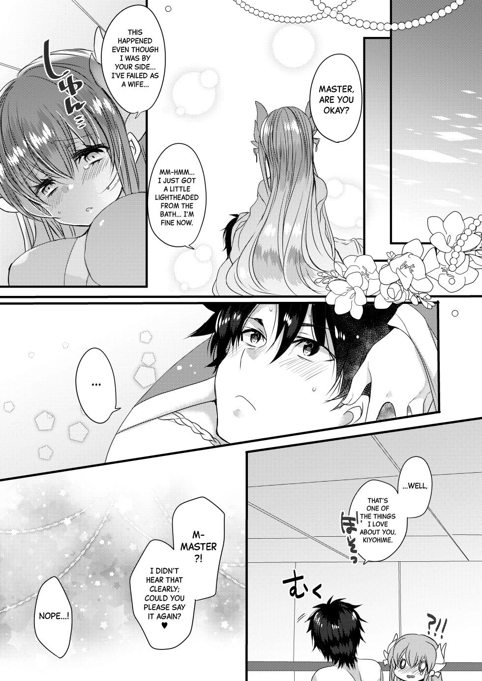 (COMIC1☆11) [Mamedaifukuya (Mameko)] Kiyohime to Love Love Ofuro Time | Lovey-dovey Bath Time with Kiyohime (Fate/Grand Order) [English] [Black Grimoires] - Page 16