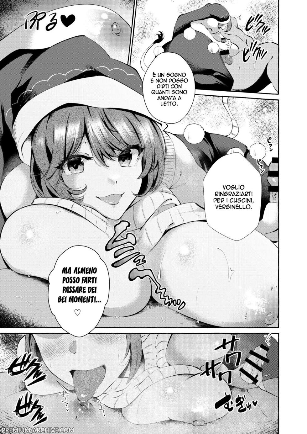 [Cross Country. (Kurokan)] Pink na Yume wa Do resu ka?  | Il Mondo dei Sogni (Touhou Project) [Italian] [Digital] - Page 7