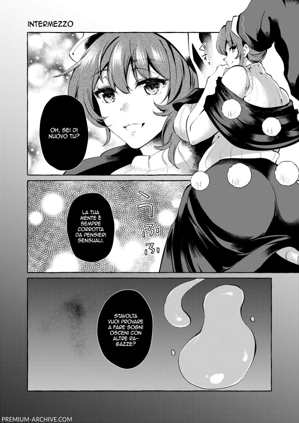 [Cross Country. (Kurokan)] Pink na Yume wa Do resu ka?  | Il Mondo dei Sogni (Touhou Project) [Italian] [Digital] - Page 18