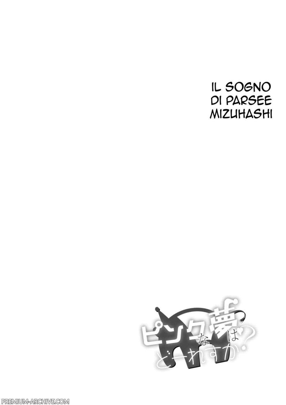 [Cross Country. (Kurokan)] Pink na Yume wa Do resu ka?  | Il Mondo dei Sogni (Touhou Project) [Italian] [Digital] - Page 26
