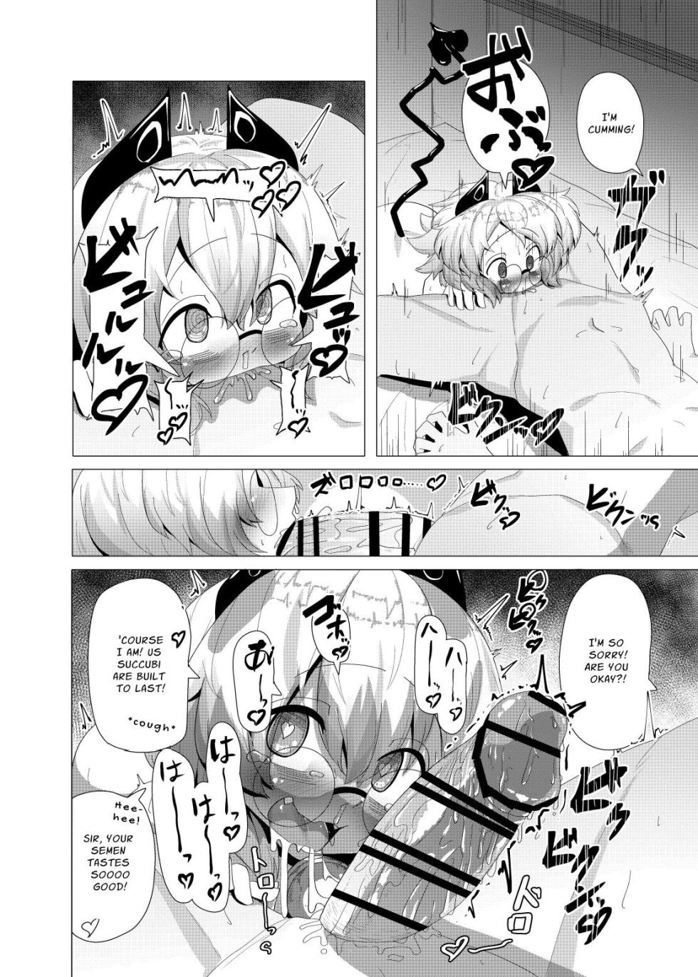 [Saikutsu Kichi (Kagarimachi Ame)] Dojikko Succubus no Ukkari Hard Ecchi | The Clumsy Succubus Stumbles Into Hardcore Sex! [English] [Zoubachan] - Page 16