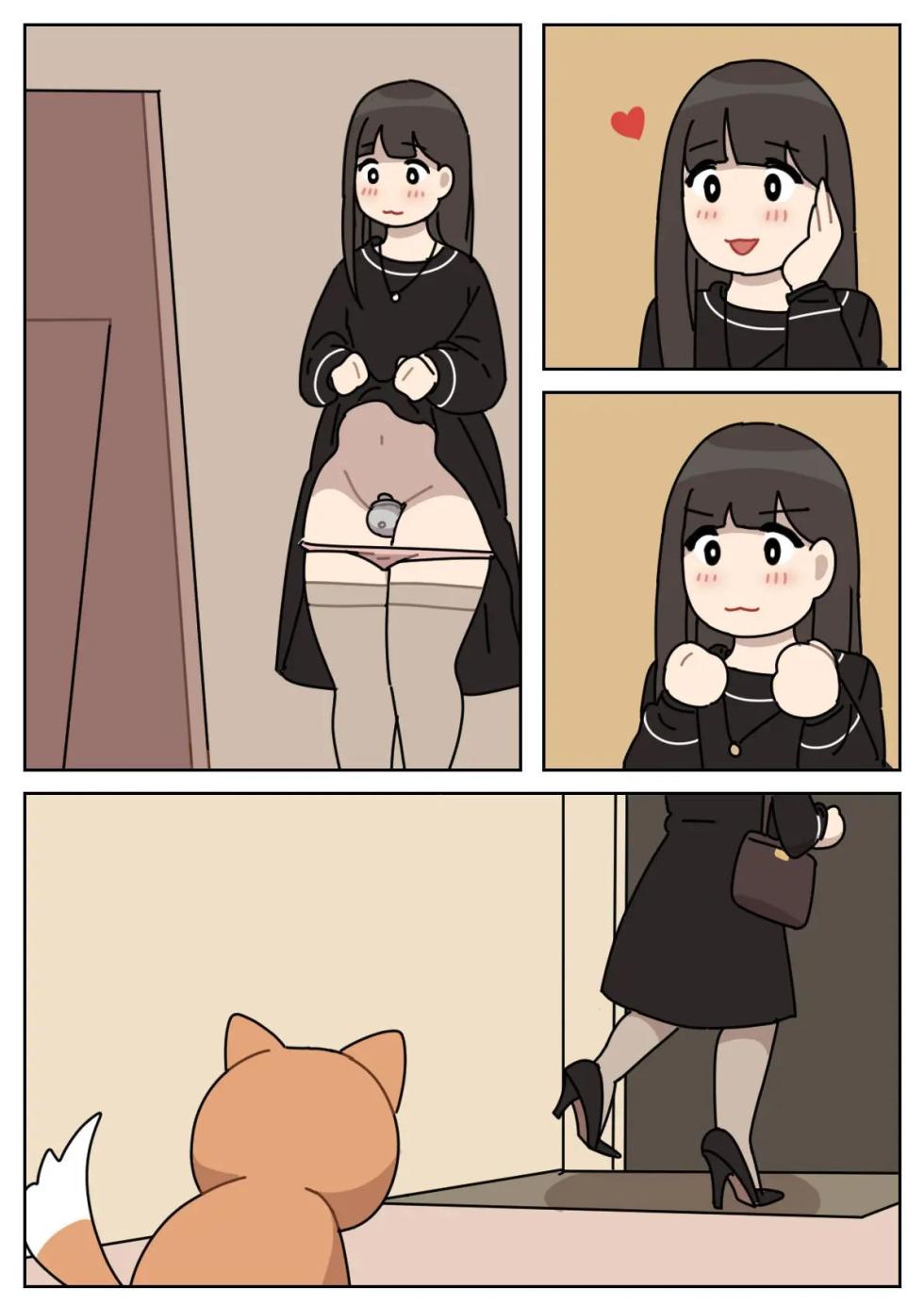 [Popuka9] Sissy Life ch.1~15 - [女装生活 ch.1~15 持续更新中] [Chinese] [toto个人汉化] - Page 1