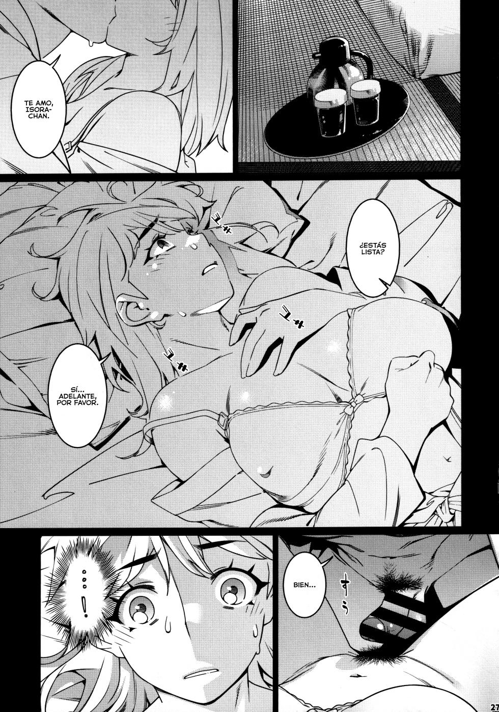 (COMITIA149) [Otonano Omochiya (Hirokawa)] Otonano Omochiya 26 [Spanish] - Page 26