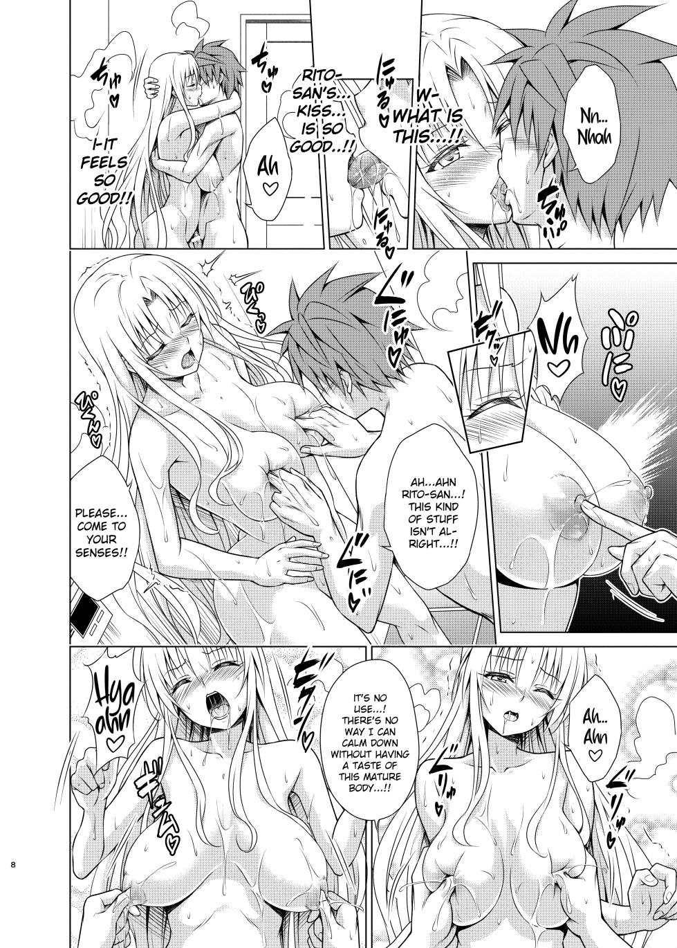 [TORA MACHINE (Kasukabe Taro)] Mesuinu Ouhi | Bitch Queen (To LOVE-Ru) [English] [Digital] - Page 7