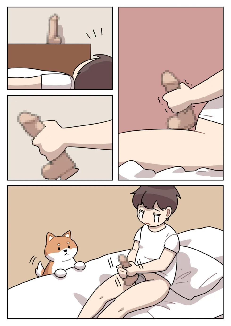 [Popuka9] Sissy Life ch.1~18 - [女装生活 ch.1~18 持续更新中] [Chinese] [toto个人汉化] - Page 7