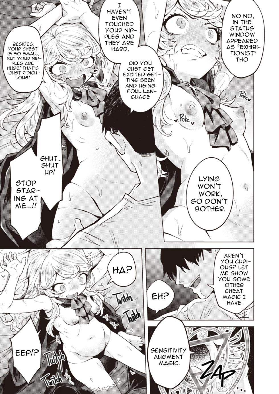 [Kanimura Ebio] Kojirase Majo o Toubatsu Seyo! | Troubled Witch Subjugation! (Isekai Rakuten Vol. 3) [English] - Page 11