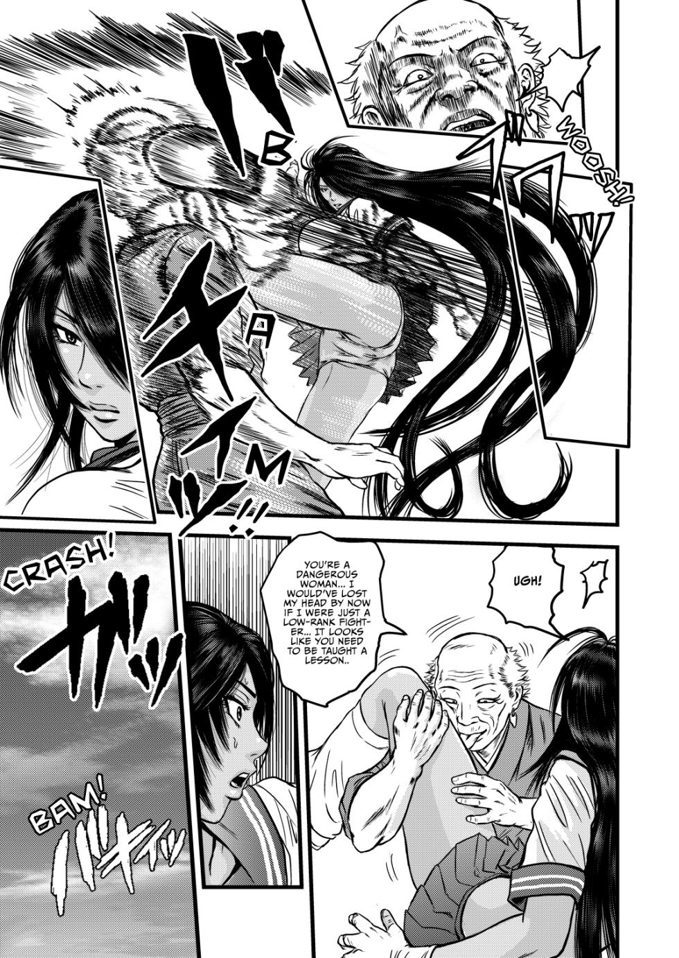 [rebirth]  黒髪の不覚 其の一 [English] [Vivid Rabbit Translation] - Page 6