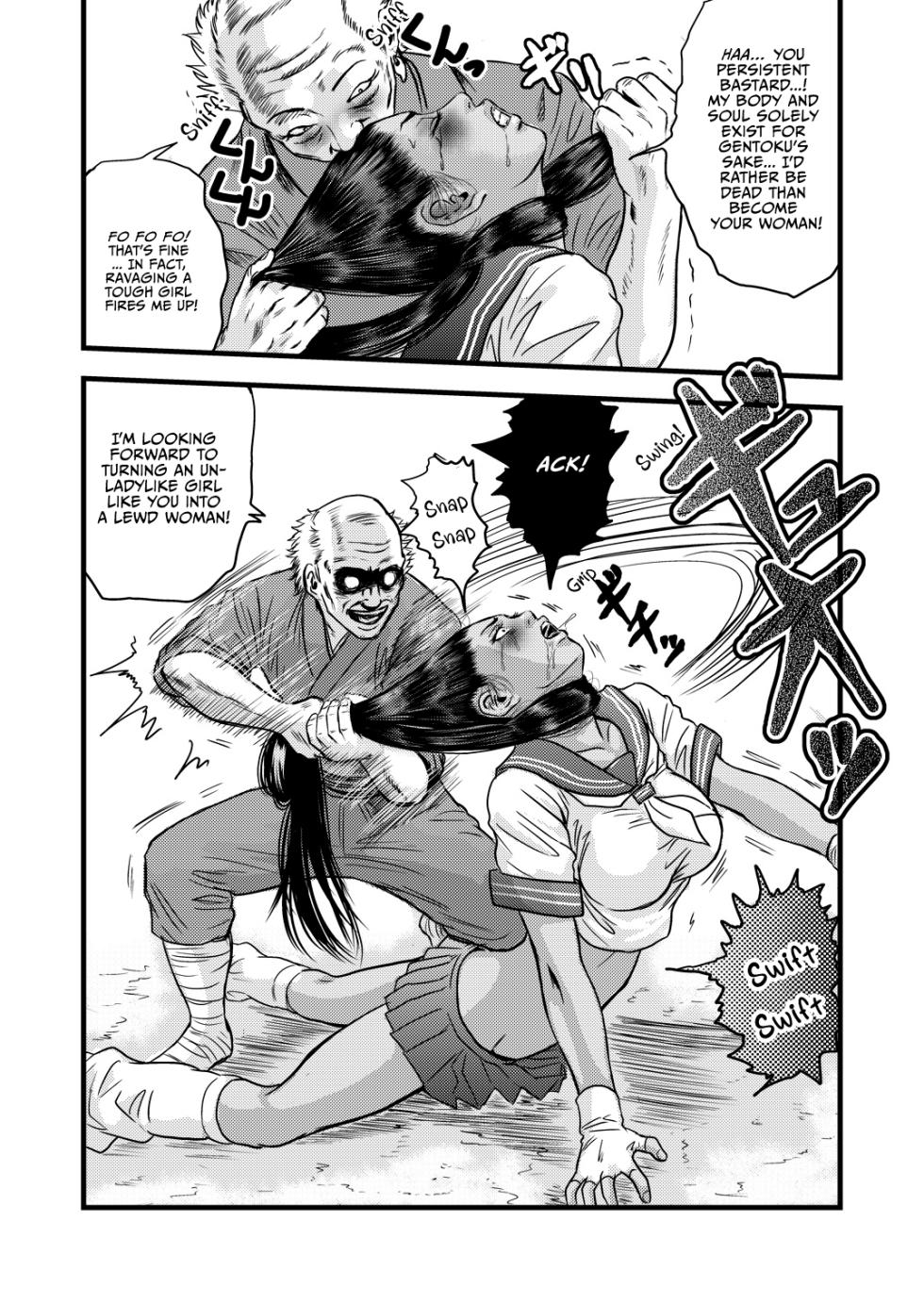 [rebirth]  黒髪の不覚 其の一 [English] [Vivid Rabbit Translation] - Page 17