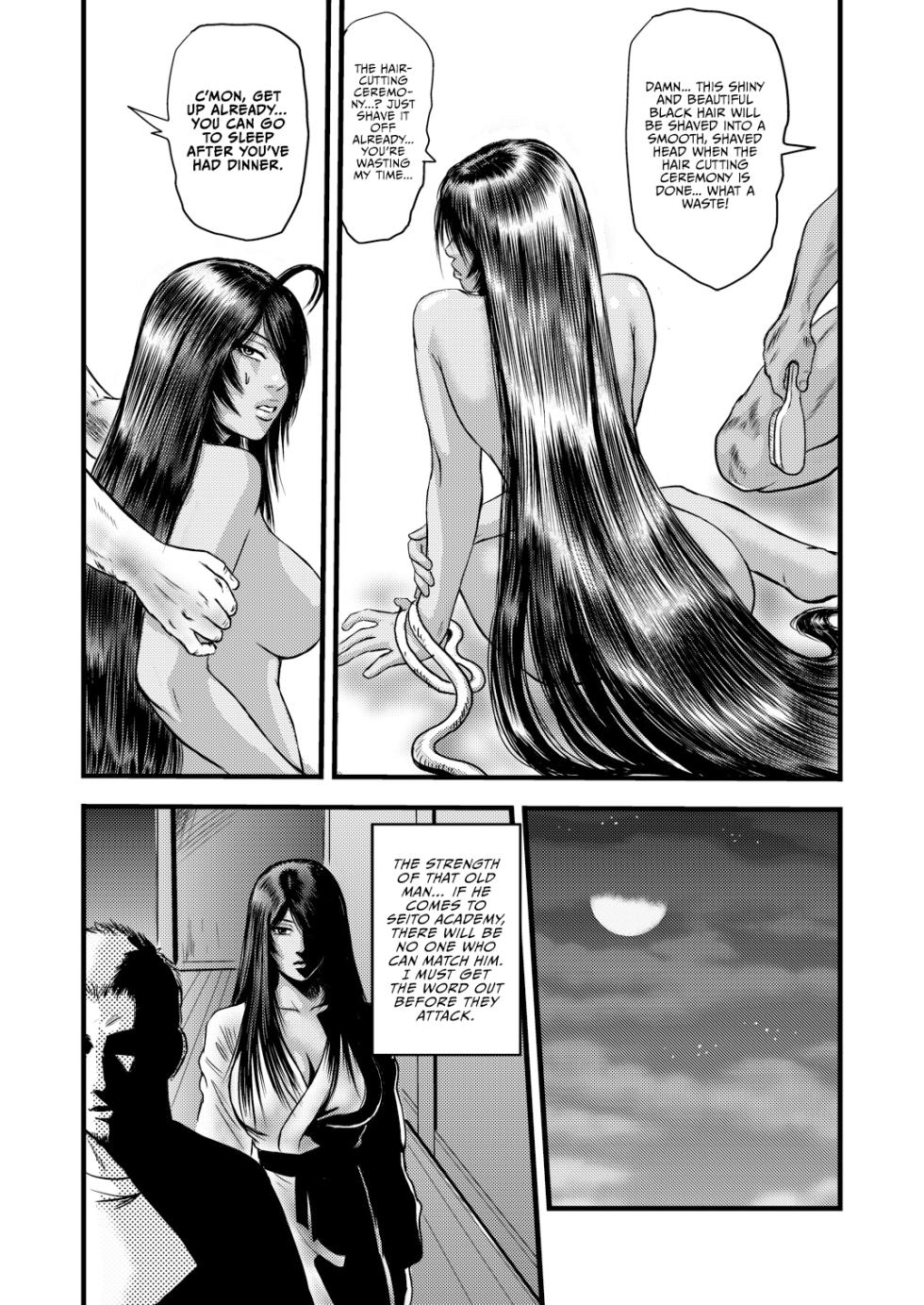 [rebirth]  黒髪の不覚 其の一 [English] [Vivid Rabbit Translation] - Page 32