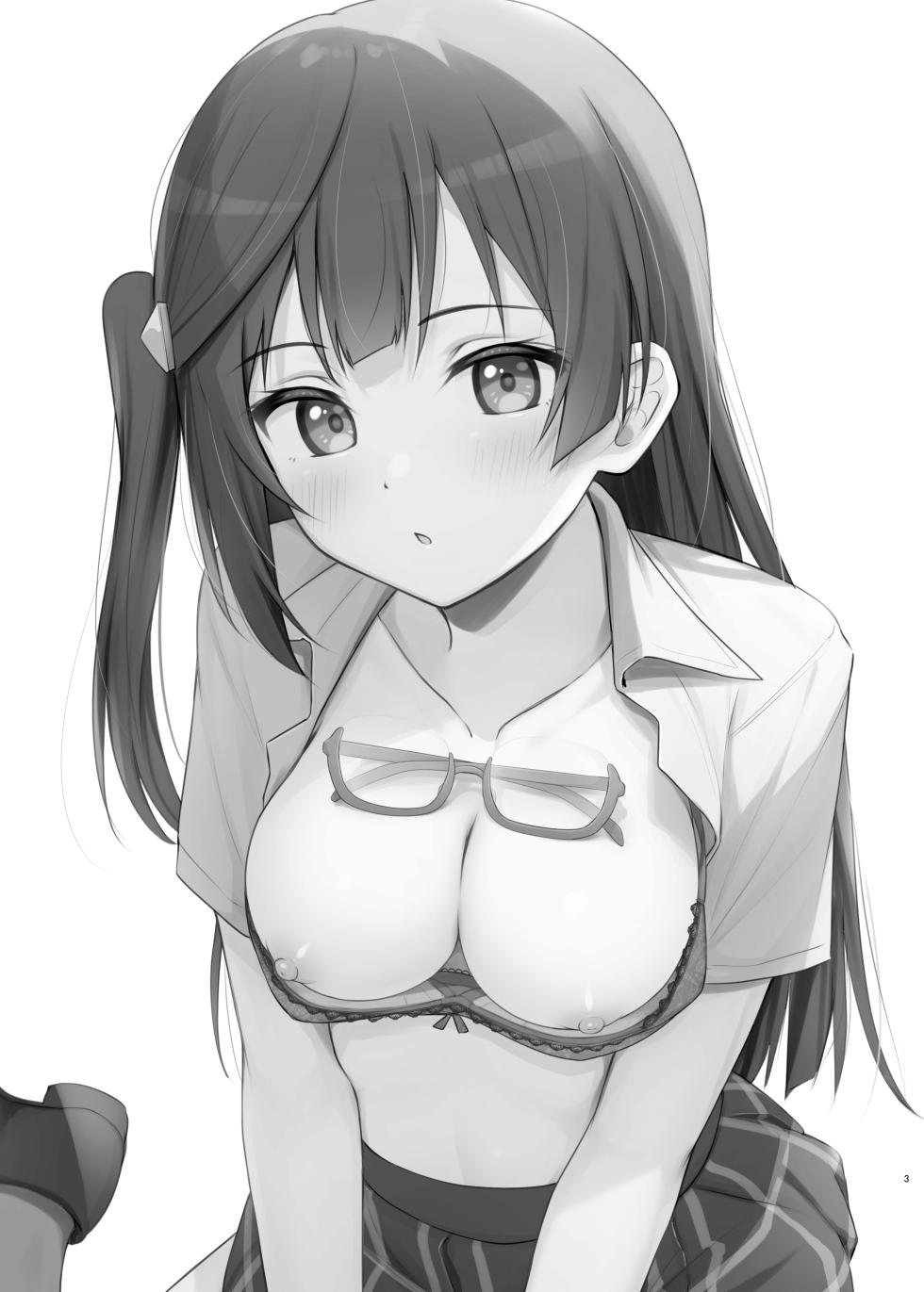 [Toyasuaina (Toyasu Aina)] Setsuna Secretly | 雪菜的秘密故事  (Love Live! Nijigasaki High School Idol Club) [Chinese] [靴下汉化组] [Digital] - Page 3