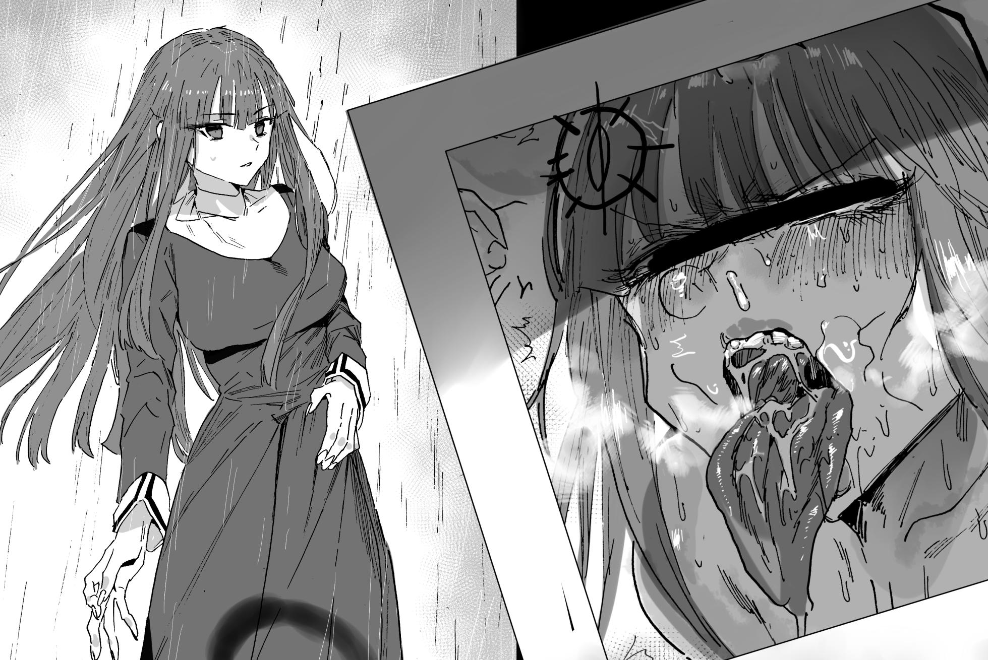 [Hiro潶] 《痛感夺回》 - Page 1