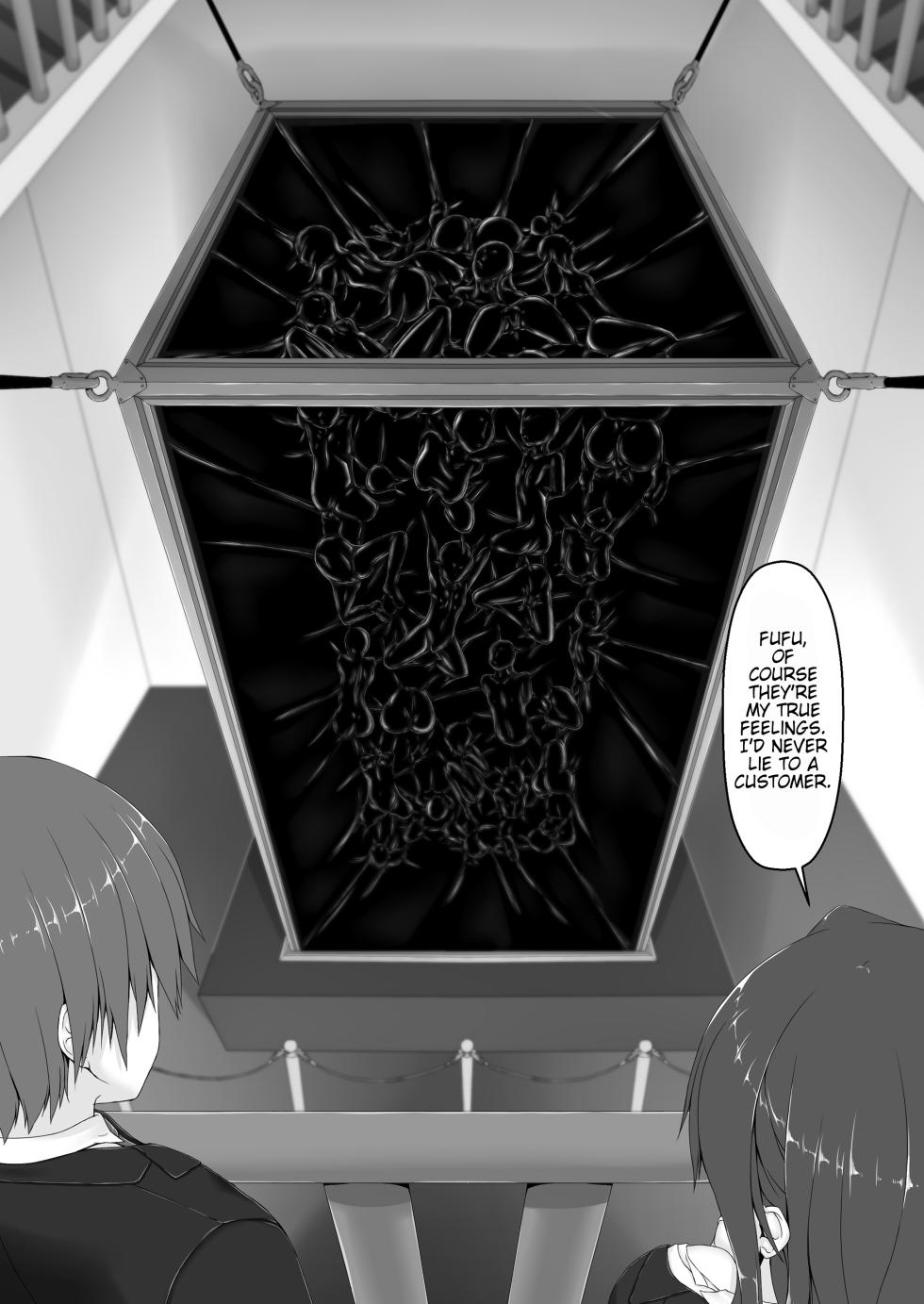 [Mousou Bijutsubu (Sho-yan)] Beginning black 8 (Book 2) [Digital] [English] (Pangean) - Page 10