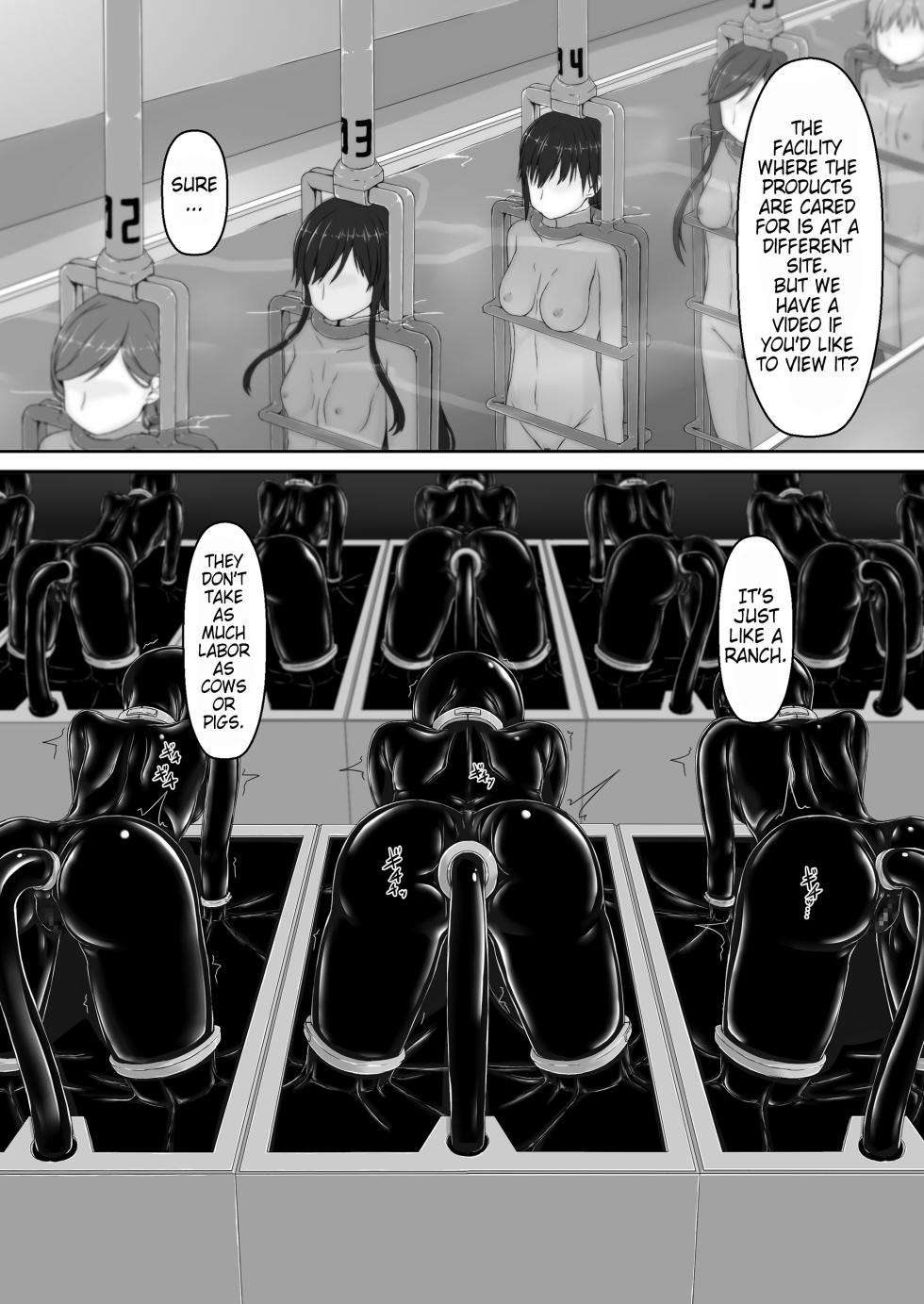 [Mousou Bijutsubu (Sho-yan)] Beginning black 8 (Book 2) [Digital] [English] (Pangean) - Page 12