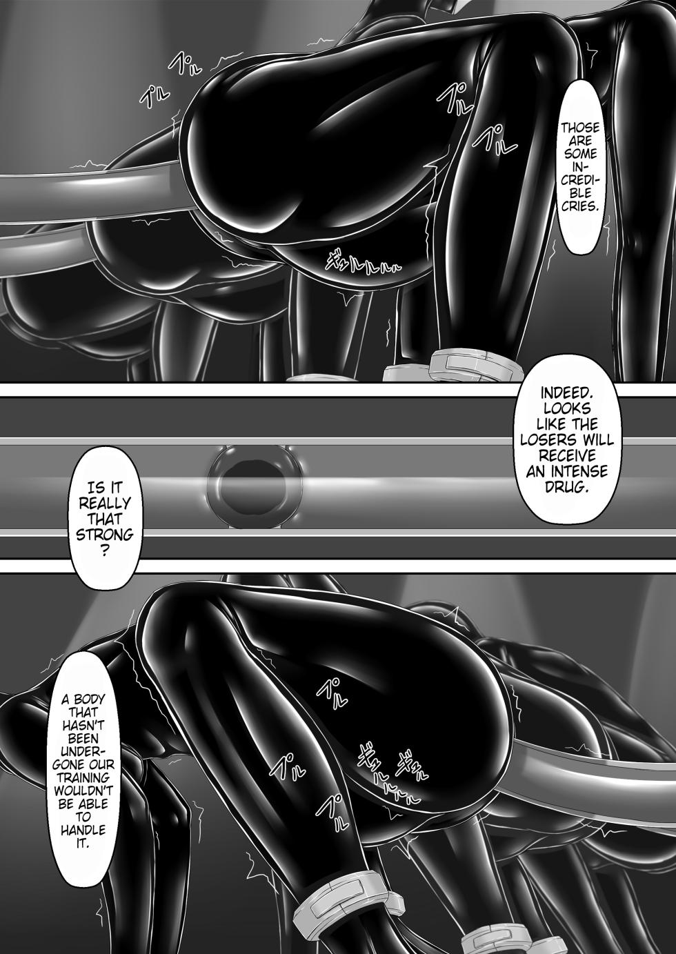 [Mousou Bijutsubu (Sho-yan)] Beginning black 8 (Book 2) [Digital] [English] (Pangean) - Page 22