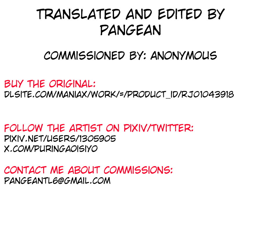 [Mousou Bijutsubu (Sho-yan)] Beginning black 8 (Book 2) [Digital] [English] (Pangean) - Page 37