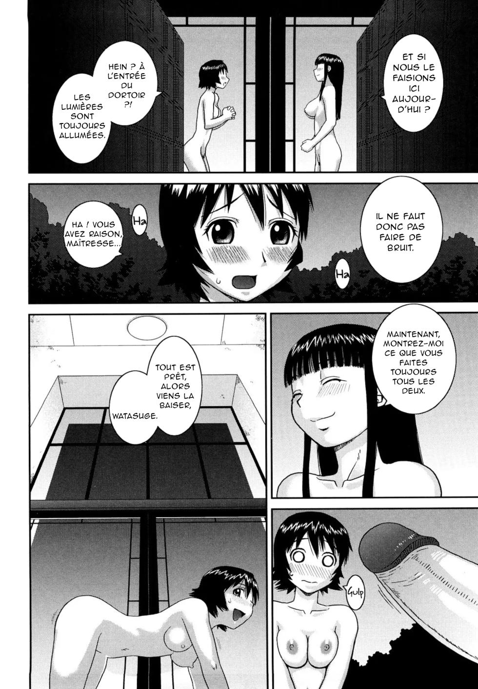 [kiai neko] Ojousama no Omocha | The Lady's PLaything [French][Akroda][Decensored] - Page 24