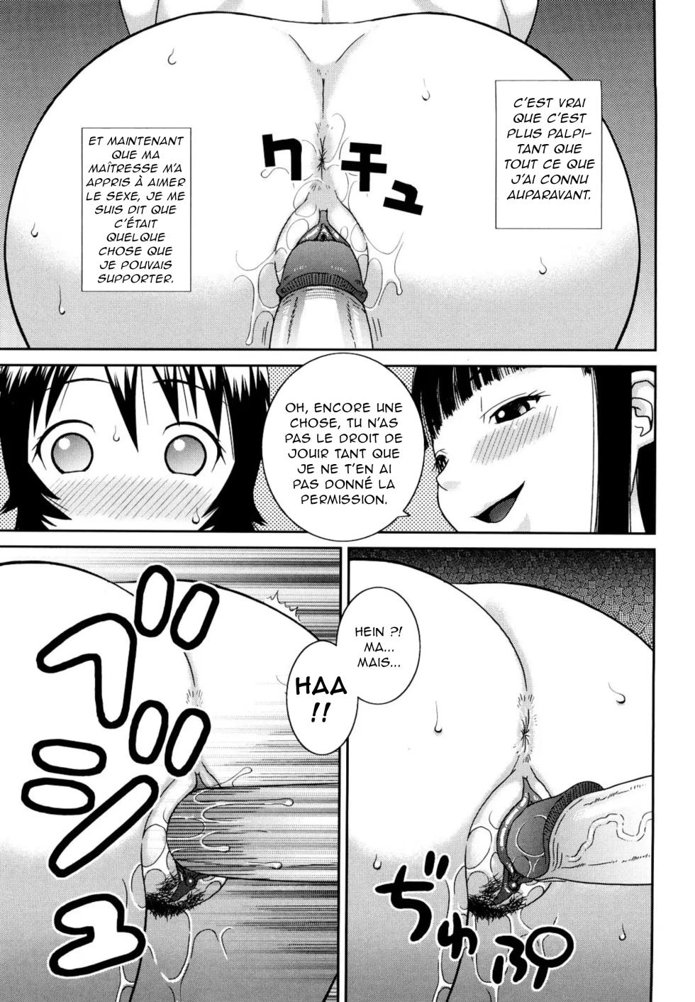 [kiai neko] Ojousama no Omocha | The Lady's PLaything [French][Akroda][Decensored] - Page 25