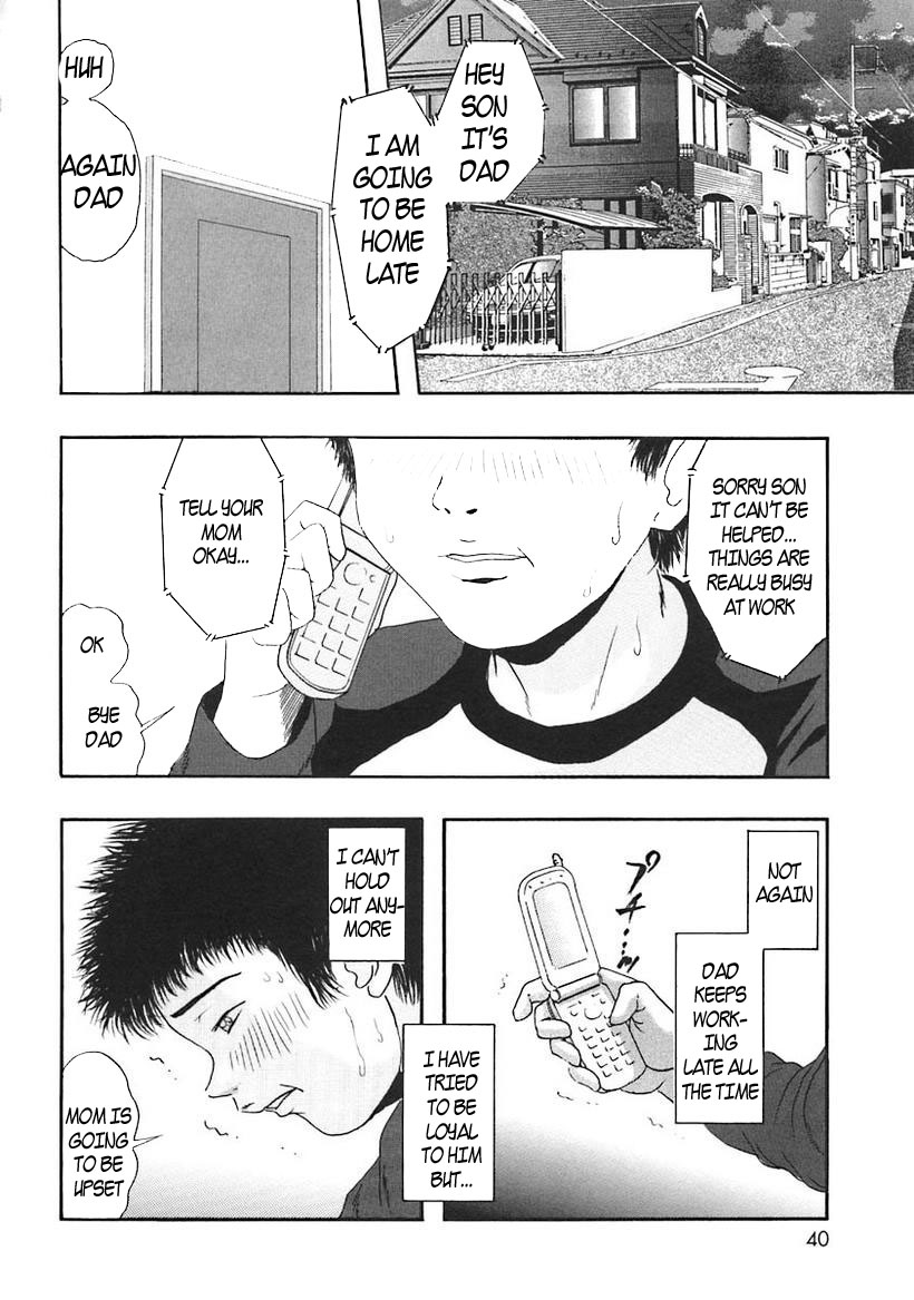 Over-Time With Mom [English] [Rewrite] [EZ Rewriter] - Page 2