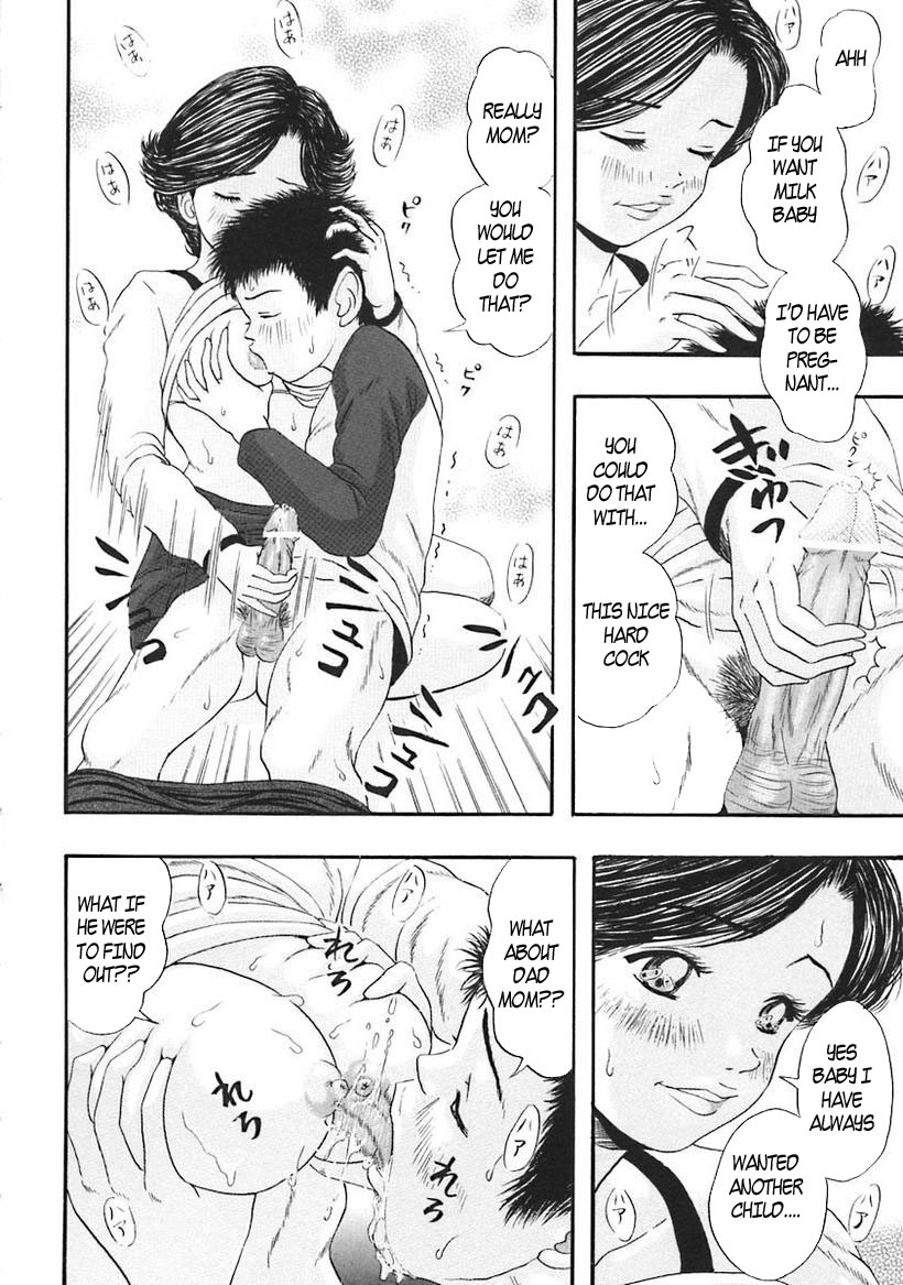 Over-Time With Mom [English] [Rewrite] [EZ Rewriter] - Page 6