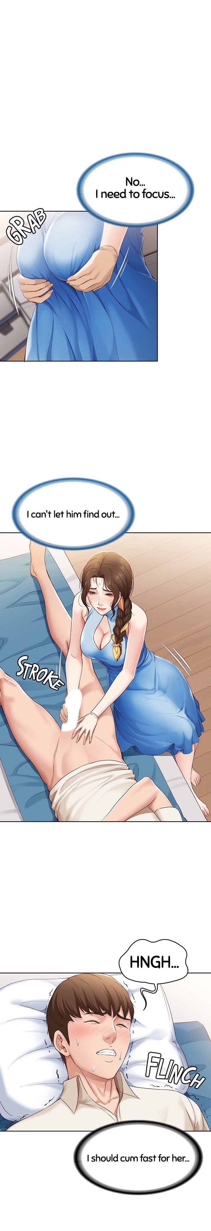 [Yonguija H×Kim Jeta] Boarding Diary (Mi-kyung Cho sex scenes compilation)[English] - Page 17