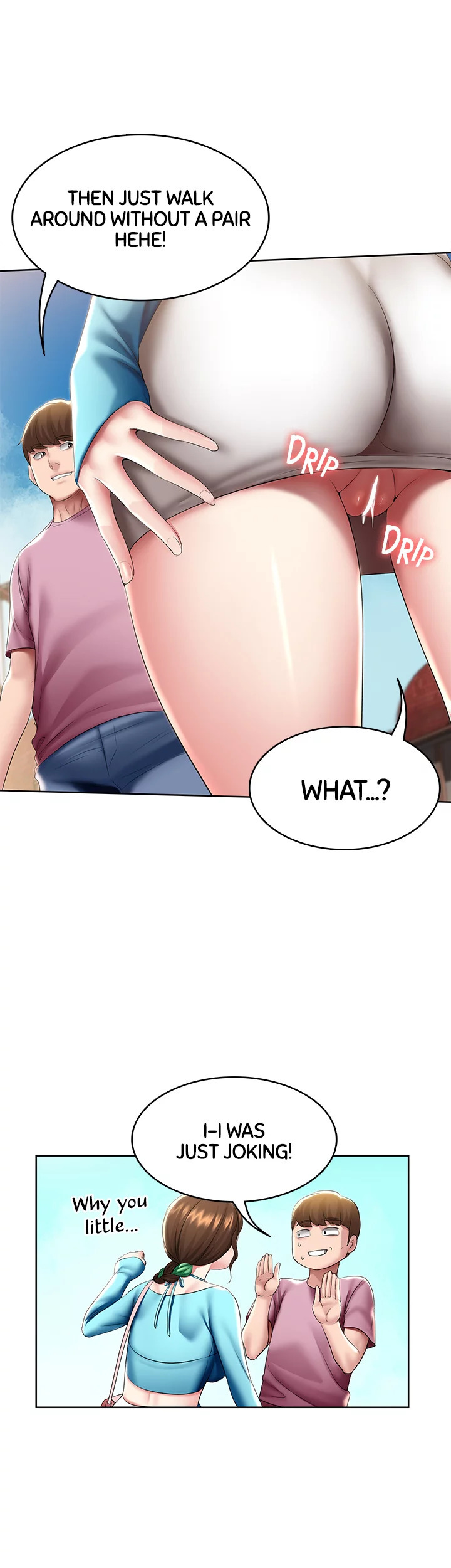 [Yonguija H×Kim Jeta] Boarding Diary (Mi-kyung Cho sex scenes compilation)[English] - Page 552