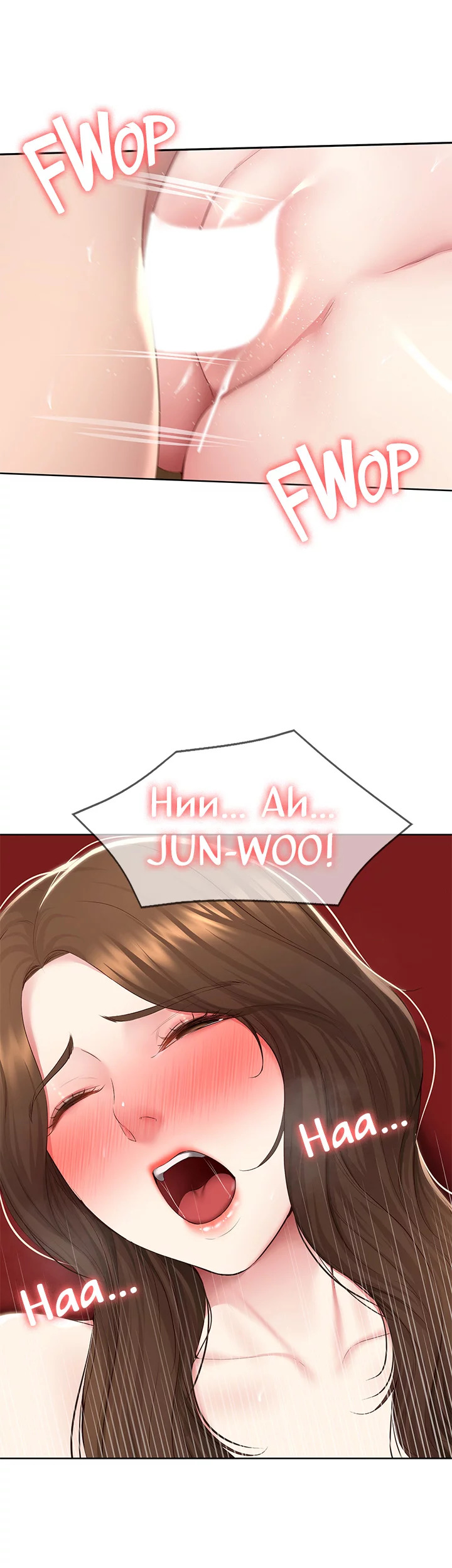 [Yonguija H×Kim Jeta] Boarding Diary (Mi-kyung Cho sex scenes compilation)[English] - Page 834