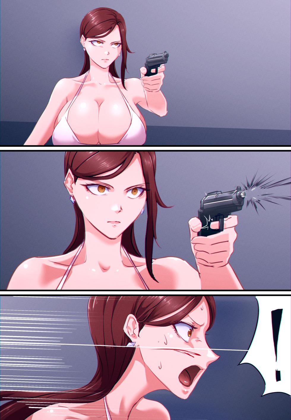 [Khear] Terminator (Uncensored) - Page 10