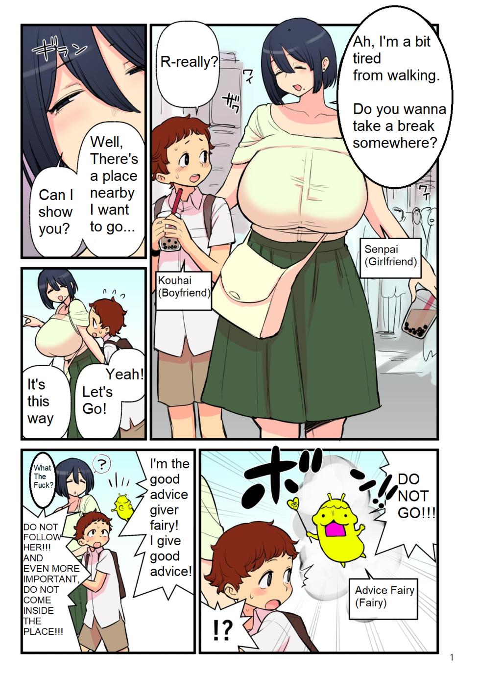 [Kakuzatou] The Advice Fairy - Page 1