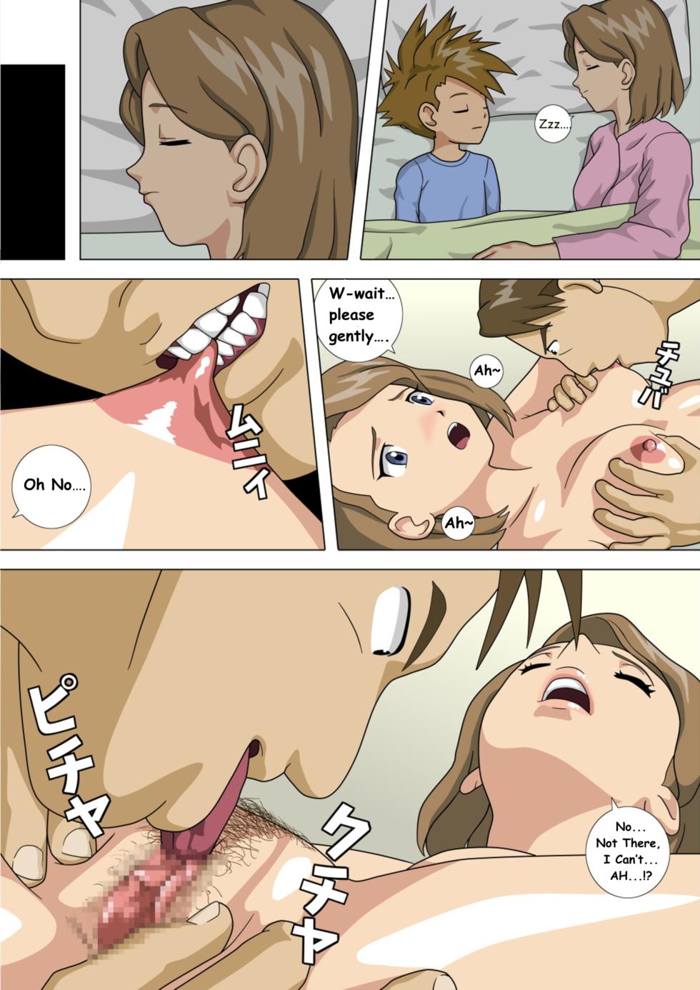 [Kutsushita Danshaku] Okaa-san Daisuki (Digimon Adventure) Fan Made Translation, English. - Page 4