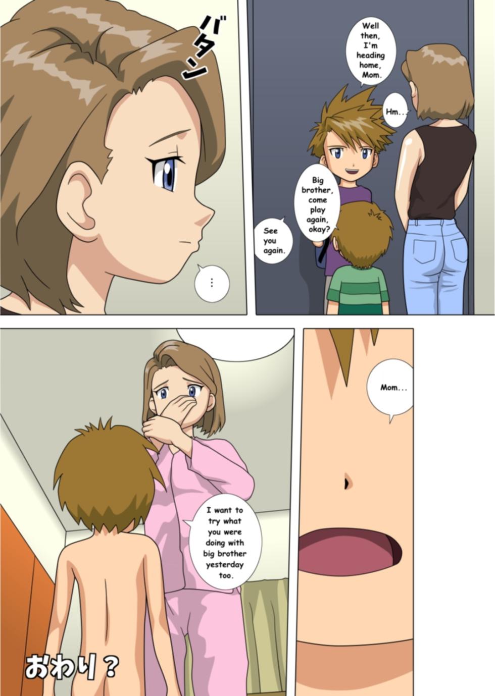 [Kutsushita Danshaku] Okaa-san Daisuki (Digimon Adventure) Fan Made Translation, English. - Page 23