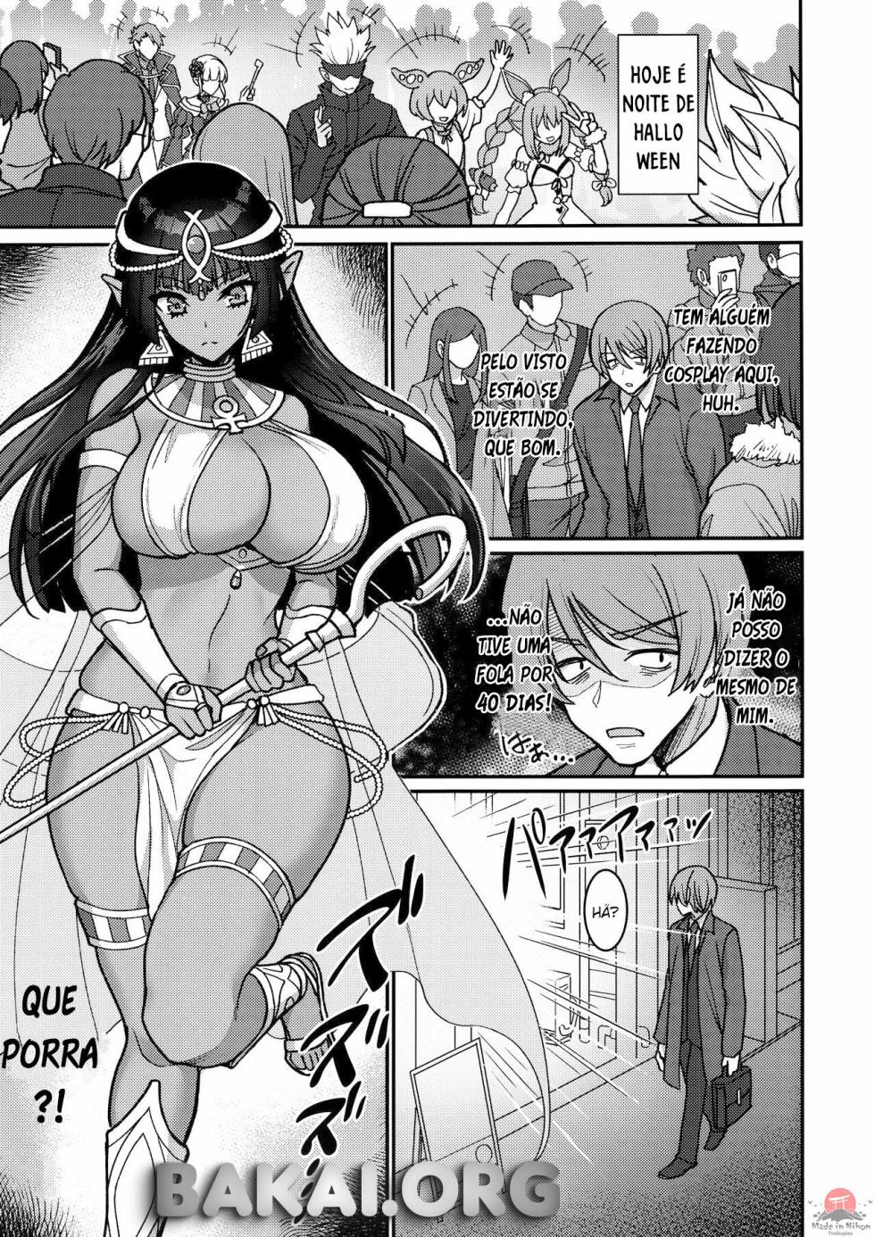 (C103) [Yohsyuan (Son Yohsyu)] Muchi Muchi Kasshoku Oujo to Yarimakuri Dousei Seikatsu Dousei Kaishi Hen | Non-stop Fucking at Home With This Dummy Thicc Chocolate Princess Part 1: Living Together [pt-BR] [Bakai.org] - Page 2