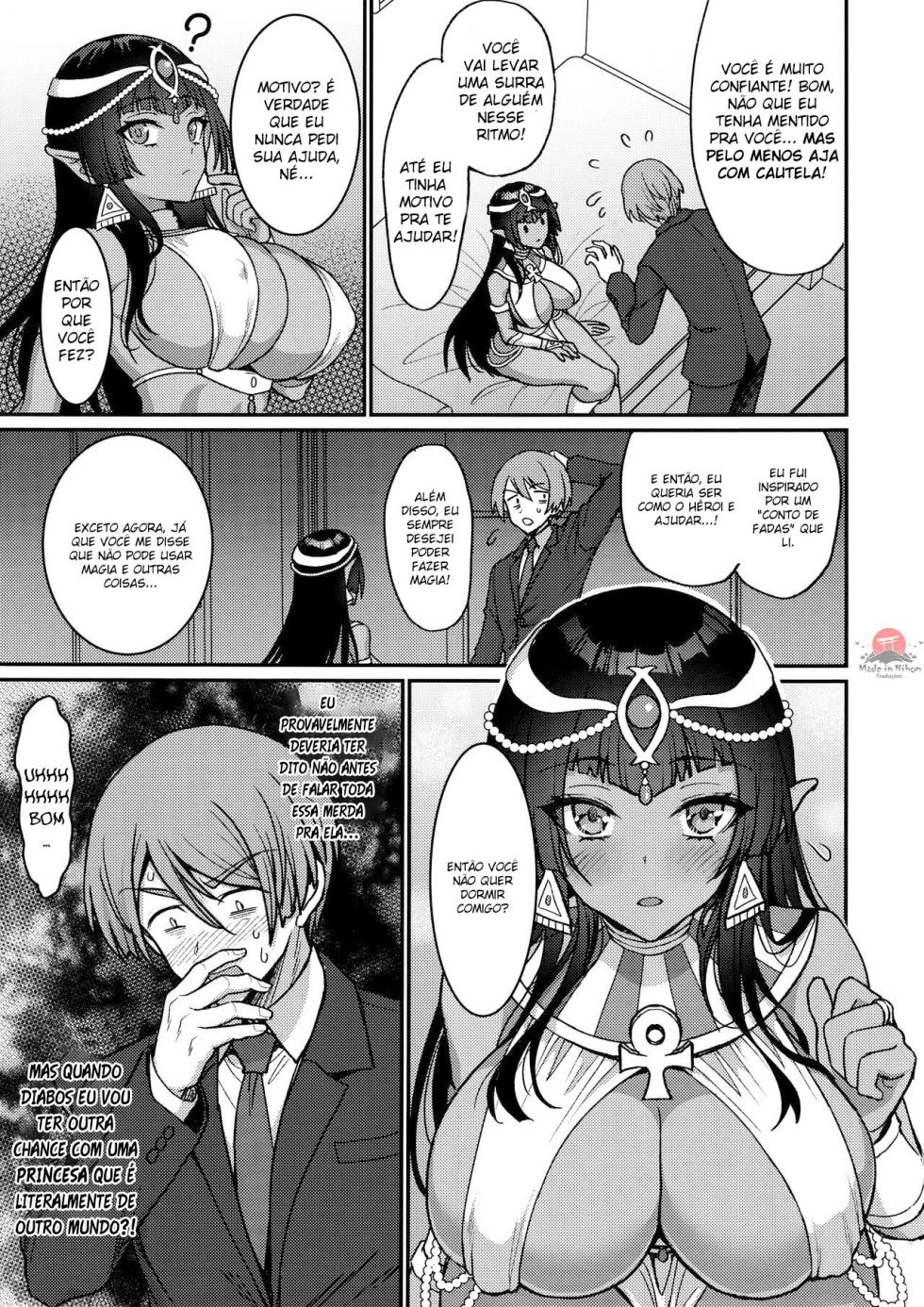 (C103) [Yohsyuan (Son Yohsyu)] Muchi Muchi Kasshoku Oujo to Yarimakuri Dousei Seikatsu Dousei Kaishi Hen | Non-stop Fucking at Home With This Dummy Thicc Chocolate Princess Part 1: Living Together [pt-BR] [Bakai.org] - Page 10