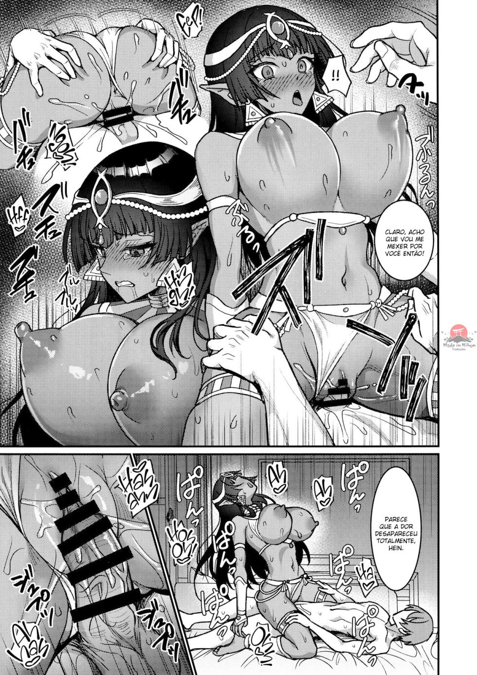 (C103) [Yohsyuan (Son Yohsyu)] Muchi Muchi Kasshoku Oujo to Yarimakuri Dousei Seikatsu Dousei Kaishi Hen | Non-stop Fucking at Home With This Dummy Thicc Chocolate Princess Part 1: Living Together [pt-BR] [Bakai.org] - Page 22