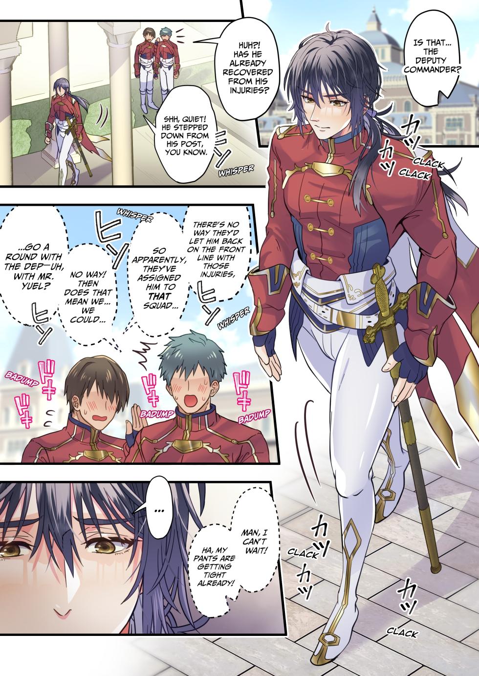 [ENG Ver.] The Retired Knight Prefers a Large Clitoris to a Sword - Page 3