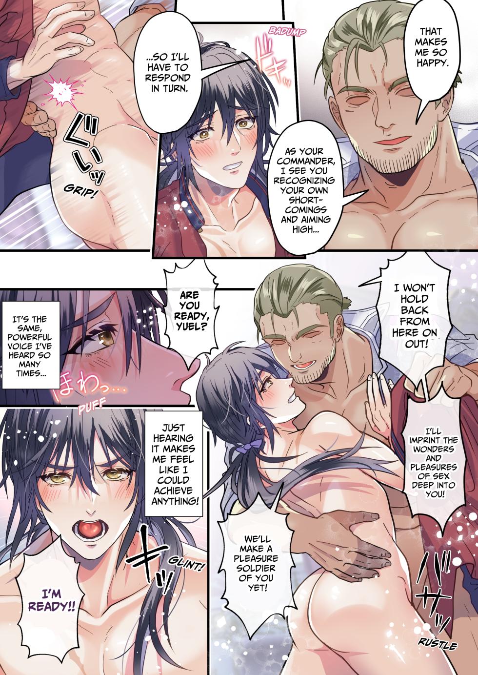 [ENG Ver.] The Retired Knight Prefers a Large Clitoris to a Sword - Page 11