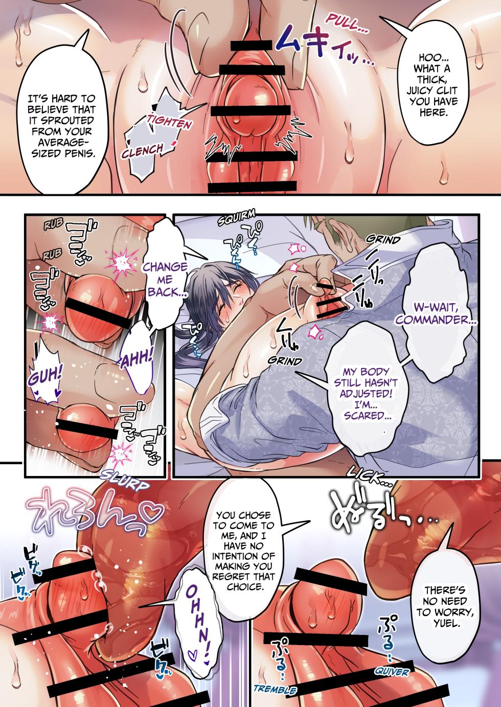 [ENG Ver.] The Retired Knight Prefers a Large Clitoris to a Sword - Page 20
