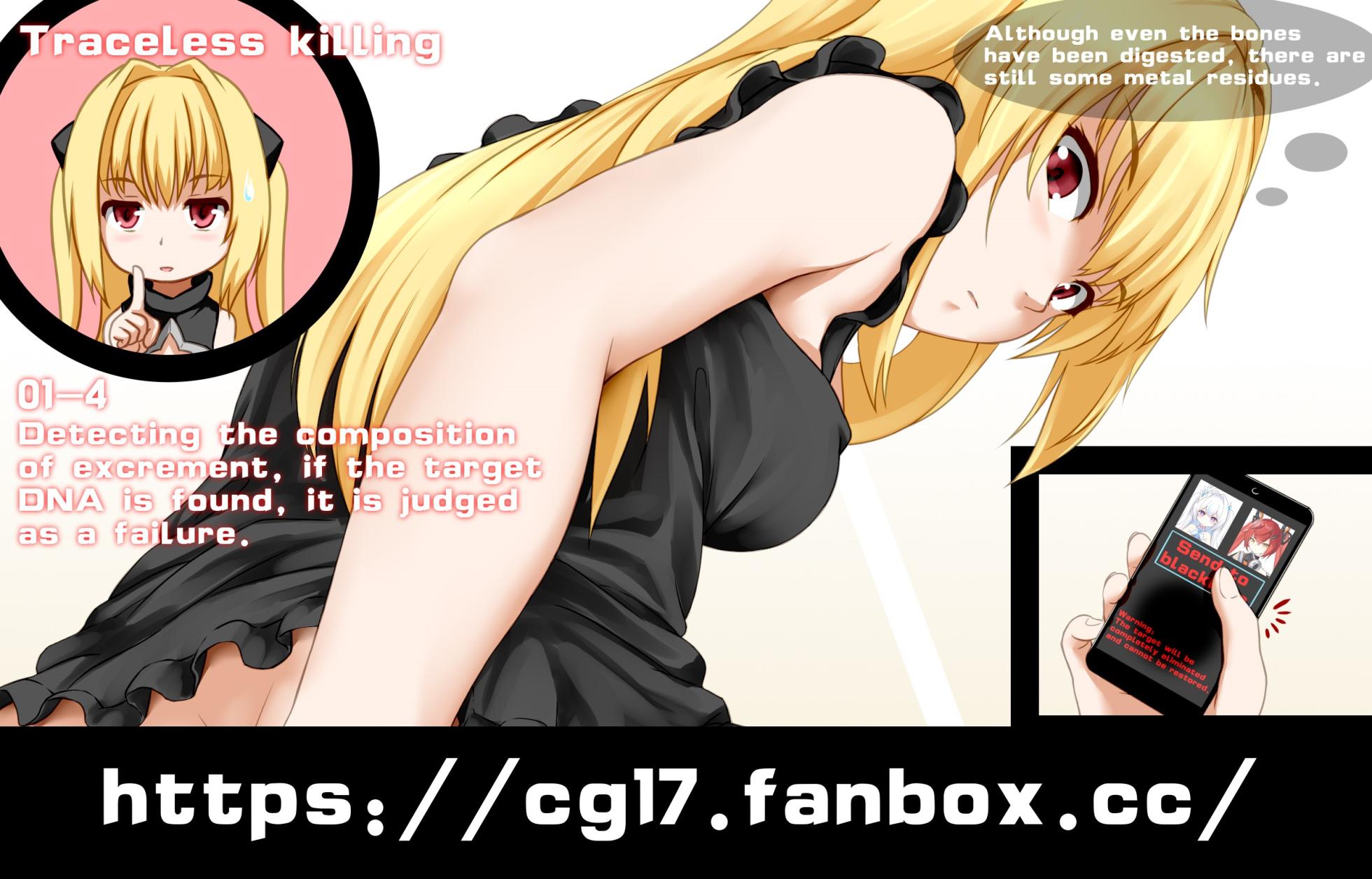 [CG17] Traceless killing - Page 4