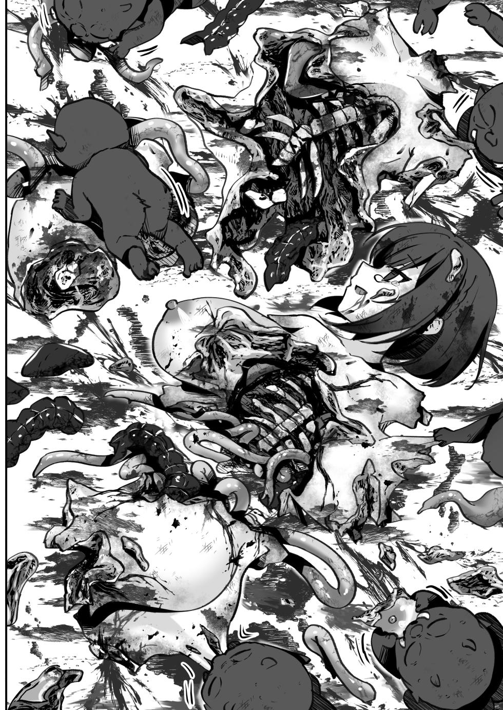 [Watari Laboratory] Bakushu Ogre no Kansatsu Kiroku 2 - Page 36